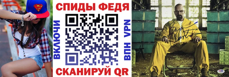 Amphetamine 97%  мега онион  Вельск  наркота 