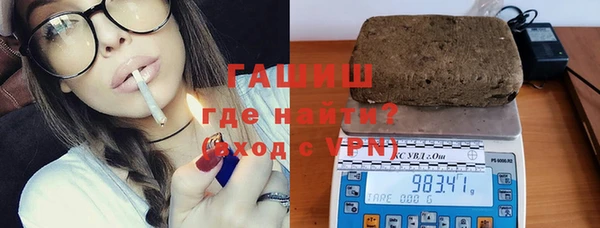 кокаин Беломорск