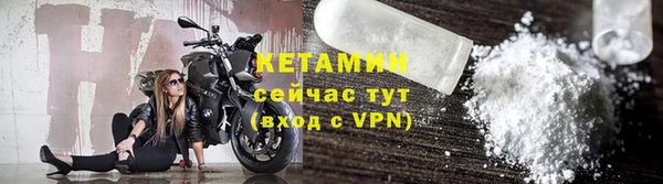 ГАЛЛЮЦИНОГЕННЫЕ ГРИБЫ Белокуриха