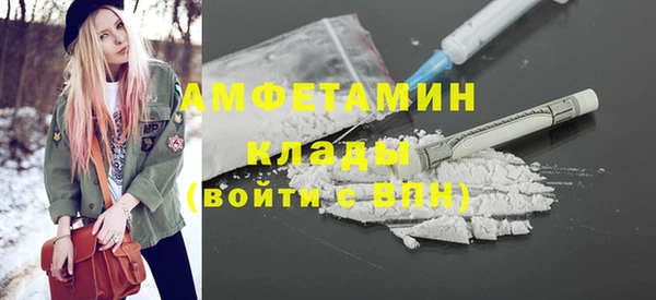 apvp Белоозёрский