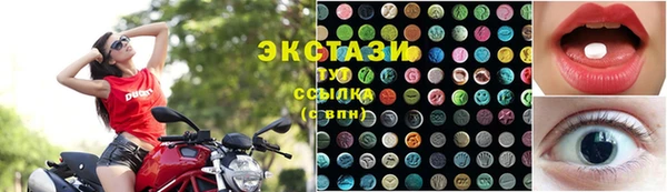 apvp Белоозёрский