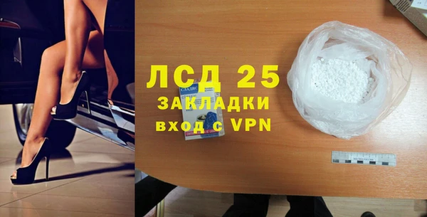 кокаин Беломорск