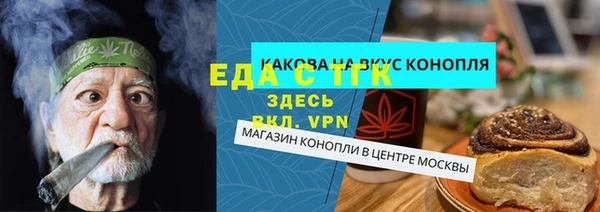 кокаин Беломорск