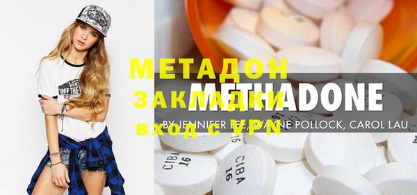 ГАЛЛЮЦИНОГЕННЫЕ ГРИБЫ Белокуриха