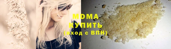 apvp Белоозёрский