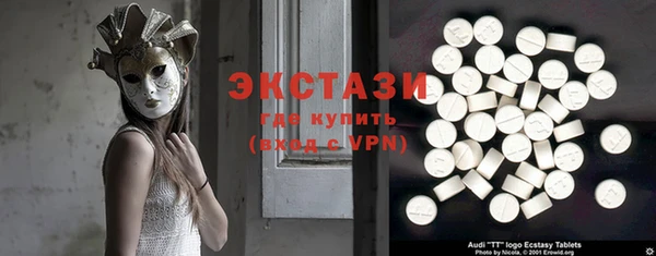 ГАЛЛЮЦИНОГЕННЫЕ ГРИБЫ Белокуриха