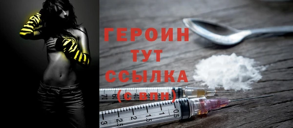 ГАЛЛЮЦИНОГЕННЫЕ ГРИБЫ Белокуриха