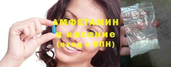 apvp Белоозёрский