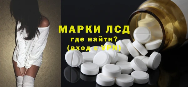 apvp Белоозёрский