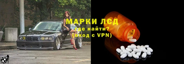 кокаин Беломорск