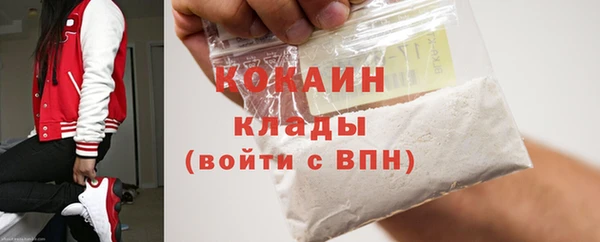 apvp Белоозёрский