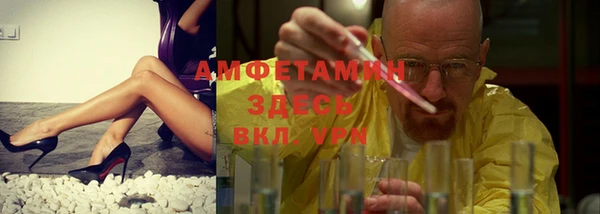 apvp Белоозёрский