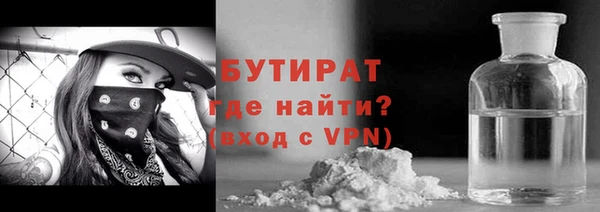 apvp Белоозёрский