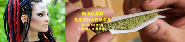 apvp Белоозёрский