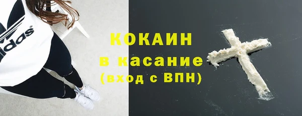 apvp Белоозёрский