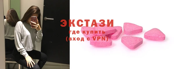 мяу мяу мука Струнино