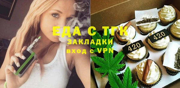 apvp Белоозёрский