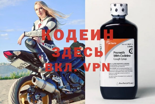 apvp Белоозёрский