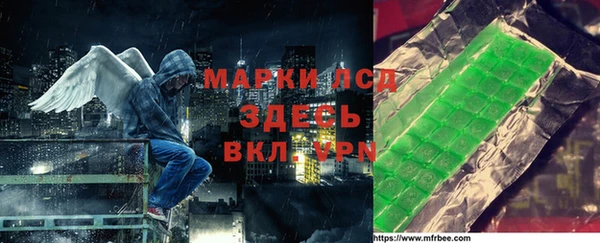 кокаин Беломорск