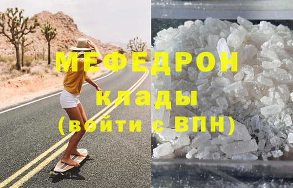 ГАЛЛЮЦИНОГЕННЫЕ ГРИБЫ Белокуриха