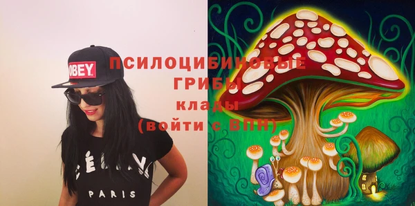 кокаин Беломорск