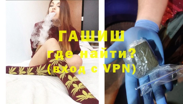 кокаин Беломорск