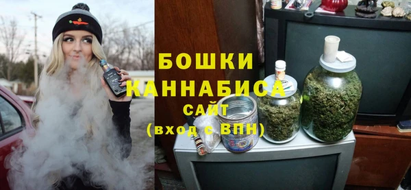 apvp Белоозёрский