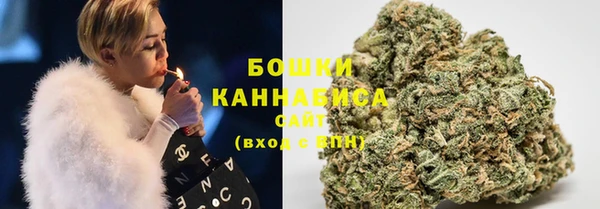 кокаин Беломорск